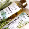 Kit-Duo-Shampoo-Acondicionador-con-Romero-Anyeluz