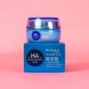 Crema Facial Hidratante de Ácido Hialurónico Bioaqua