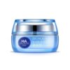 Crema Facial Hidratante de Ácido Hialurónico Bioaqua