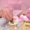 Crema Facial Antioxidante Diamond Anyeluz