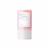 Skin1004 Madagascar Centella Poremizing Quick Clay Stick Mask